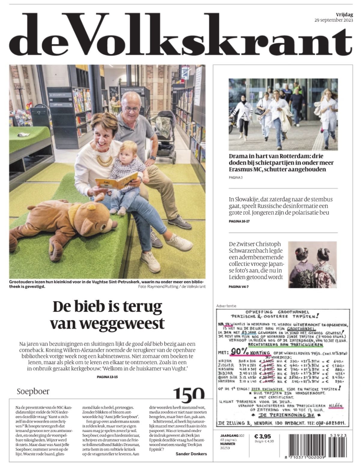 GeenStijl: Belangrijkste verhalen op de voorpagina's van de kranten op ...
