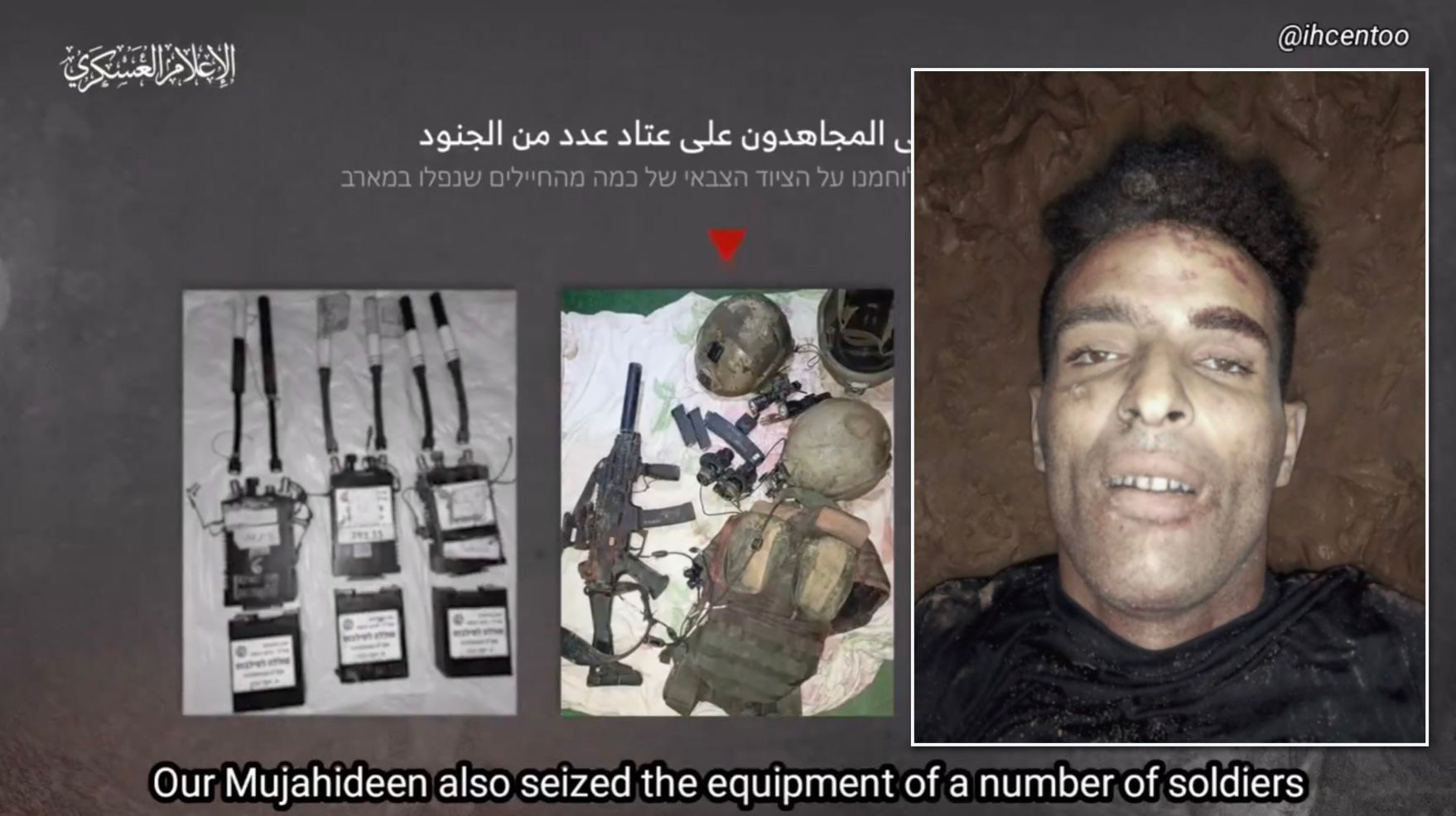 GeenStijl: Hamas publishes new pictures of “killed IDF commando and gear”, suggesting it’s a “mercenary”